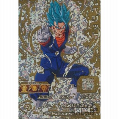 ドラゴンボールヒーローズ ベジット PUMS11-04 SE ベジット 全宇宙No.1はこの俺だ！ | DBH日和