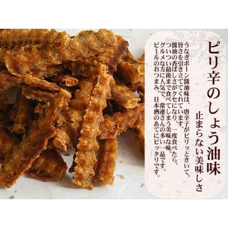 浜名湖山吹 国産うなぎ串蒲焼きとうなぎぼーん