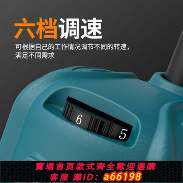 【台灣公司 可開發票】跨境110v伏6檔調速修邊機木工修邊機雕刻機電木銑木材開槽機神器