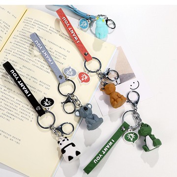 幾何公仔鑰匙扣男女可愛簡約性創意ins網紅創意鑰匙圈書包小掛件