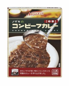 ノザキ コンビーフカレー中辛(レトルト) 200g*5食