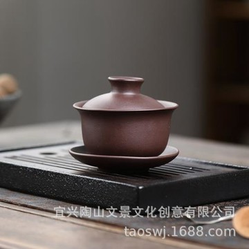 宜興紫砂手工復古三才蓋碗防燙家用泡茶碗敬茶碗帶蓋茶杯功夫茶具