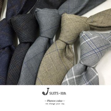 7公分男士商務正裝復古英倫輕奢上班休閑格子灰色咖色公務員領帶