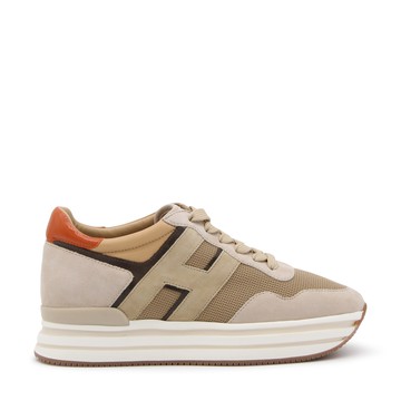 Hogan - Beige Multicolour Suede Sneakers