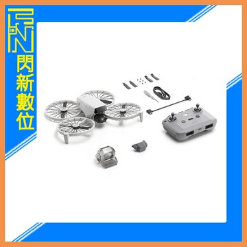 搶券最高折320｜現貨 DJI 大疆 FLIP 空拍機 普通遙控器版(公司貨)N3