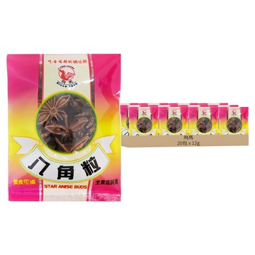 飛馬 八角粒  12g  20包