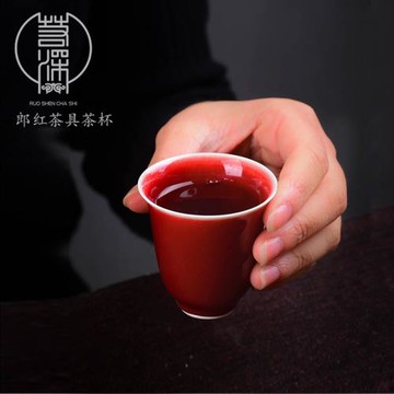 郎紅釉茶杯景德鎮手工原礦陶瓷紅色品茗杯主人杯婚慶茶禮功夫茶具