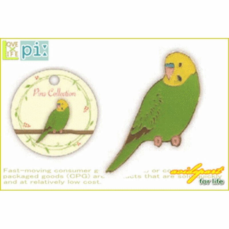 Pi 鳥シリーズ ピンズ セキセイ緑 バッジ バッチ インコ トリ いんこ グッズ キャラクター おもちゃ 通販 Lineポイント最大1 0 Get Lineショッピング