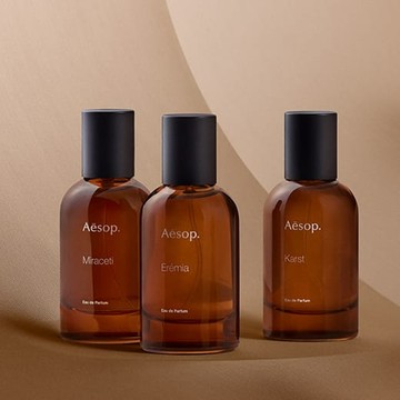 現貨〖Aesop 〗 伊索香水 蔚 蒼穹之上·引 詠香水 悟 熾 馥 艾底希思 喀斯特 埃雷米亞 馬拉喀什馥郁