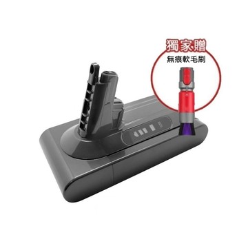 HG 【禾淨家用HG】Dyson戴森  適用V10/SV12系列 DC1025 2400mAh 副廠吸塵器配件 鋰電池(贈無痕軟毛刷)