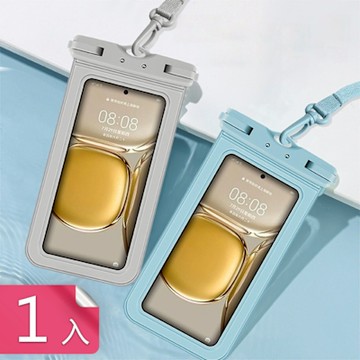 【荷生活】可觸碰加大螢幕窗浮潛防水手機袋 高清透明觸控靈敏手機防水袋-1入組