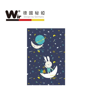 Wir 秘婭 - 天絲魔豆毯禮盒-星空
