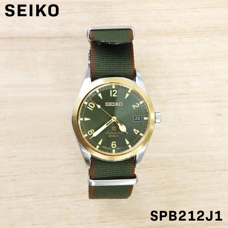 SEIKO セイコー PROSPEX プロスペックス アルピニスト 男性 アナログ