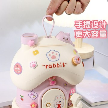 🔥好物優選🔥存錢罐女孩子生日禮物只進不出網紅兒童公主鑰匙儲蓄箱2025年新款