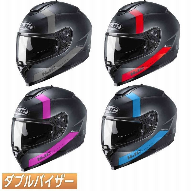 Hjc エイチジェイシー C70 Eura フルフェイスヘルメット ライダー ストリート オンロード バイク ツーリングにも かっこいい 小さいサイズあり おすすめ 通販 Lineポイント最大0 5 Get Lineショッピング