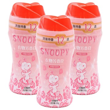 收納王妃 史努比衣物芳香豆 玫瑰  220g  3瓶