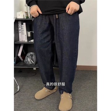 2025秋冬新款水洗原色大碼牛仔褲男士明線耐磨大襠彈力寬松直筒褲
