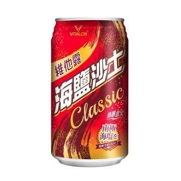 【蝦皮直營】維他露 海鹽沙士 (330mlx6入) 消暑退火 加鹽沙士 汽水 沙士