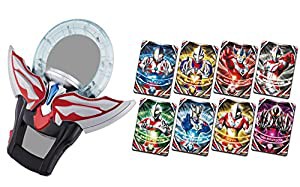 ウルトラマンオーブ DXオーブリング スペシャルセット(中古品)