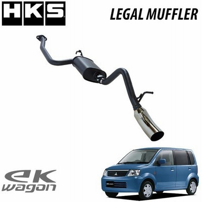 H81W H91W H92W メーカー不明 砲弾型マフラー H81W H91W H92W メーカー不明 砲弾型マフラー 日産オッティH92W
