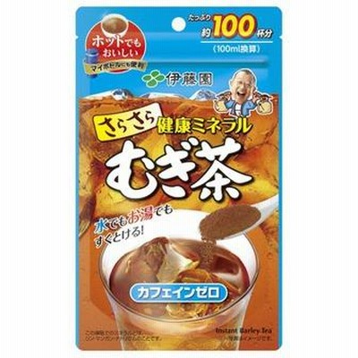 伊藤園 さらさら健康ミネラルむぎ茶 80g