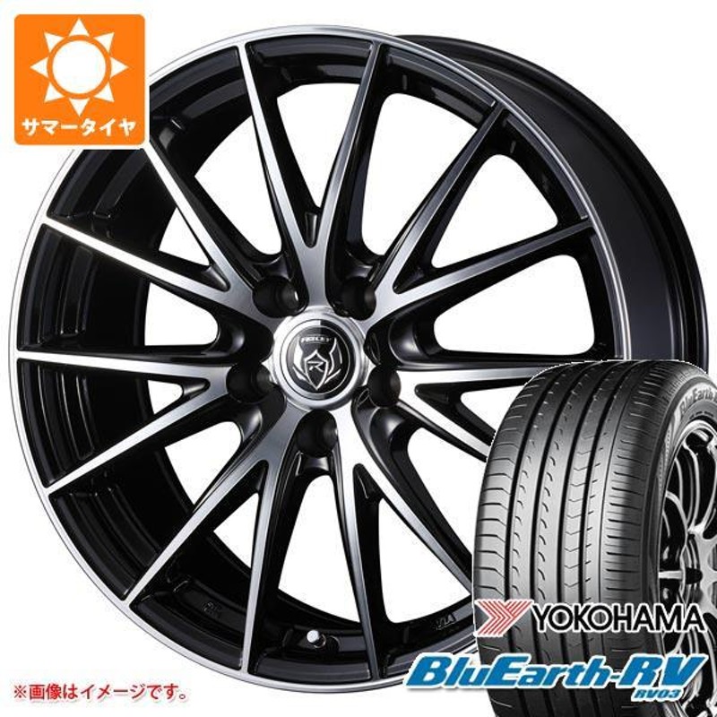 XXR wheels551 16インチ 4穴 ブロンズ 8J オフセット+21 - タイヤ 