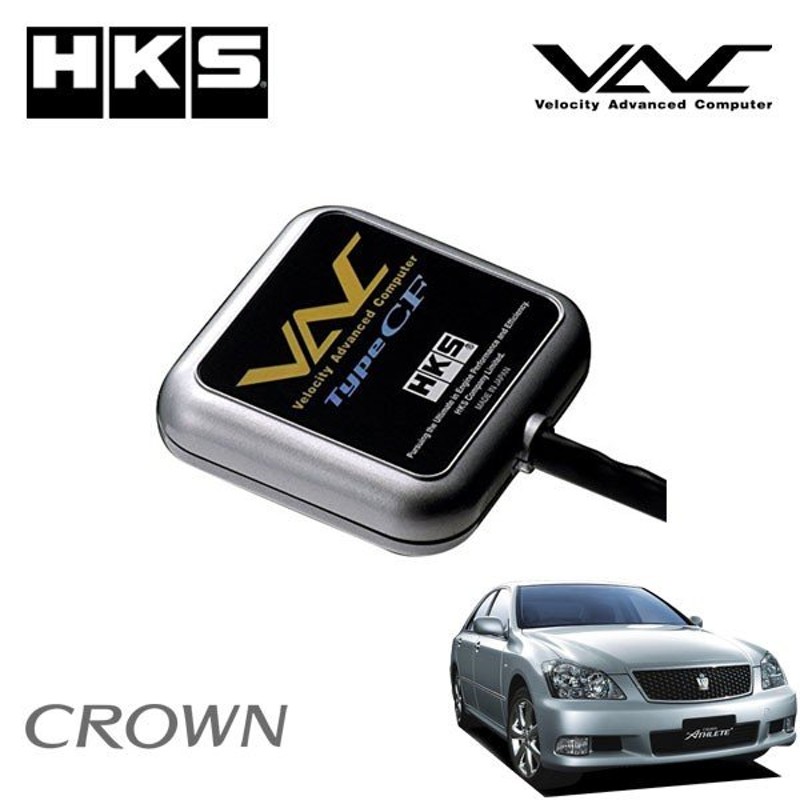 HKS] VAC T-604 クラウン アスリート GRS182 03/12〜05/09 3GR-FSE 3.0L 通販  LINEポイント最大0.5%GET LINEショッピング