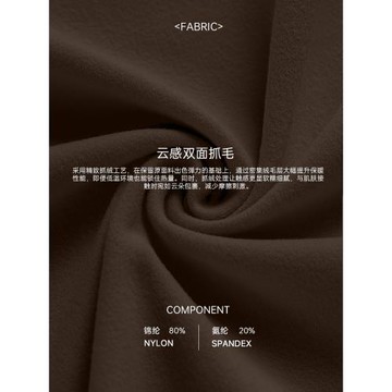 瑜伽外套女冬季加絨保暖加厚修身跑步運動上衣訓練服健身長袖套裝