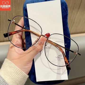 細框眼鏡 韓系眼鏡 濾藍光平光眼鏡 近視眼鏡 可配鏡 加大加寬女士大框橢圓框眼鏡 濾藍光素顏眼睛框鏡架