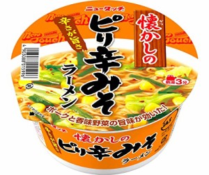 ヤマダイ ニュータッチ 懐かしのピリ辛みそラーメン 79g*12個