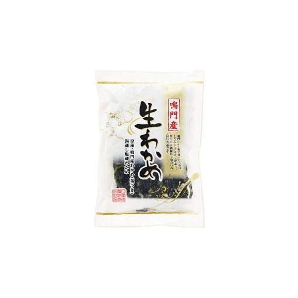 日東海藻 鳴門産 生わかめ 100g x10 メーカー直送