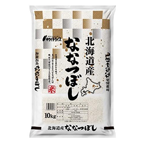 北海道産ななつぼし　10k　令和4年度産