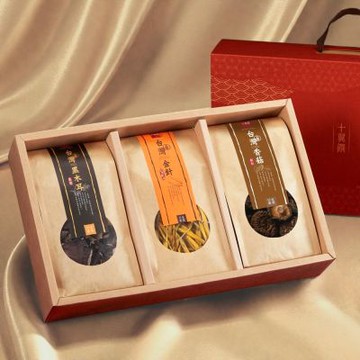 【十翼饌】經典台灣山野珍藏禮盒x1盒(香菇/黑木耳/中秋/伴手禮/公司送禮)