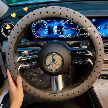 簡約高質💫  汽车方向盘套高级灰波点小香风女士可爱四季通用装饰超薄车载套子 方向盤套