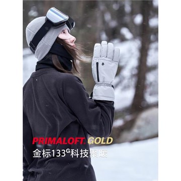 awka金標P棉防水滑雪手套專用專業單板登山雪山燜子防寒保暖五指