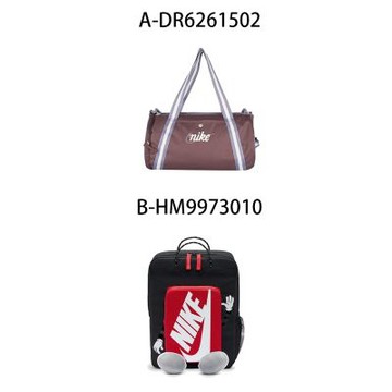 【Nike】NK HERITAGE DUFF - RETRO 運動 休閒 後背包 單肩包 男女童 A-DR6261502 B-HM9973010