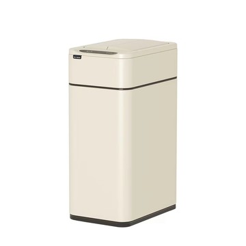 ELPHECO 不鏽鋼雙開除臭感應垃圾桶 20L  ELPH9811U 白色