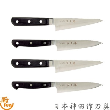 日本神田作刀具 刀具 骨透刀 果刀 去骨刀 骨透 刀 水果刀 日本刀具 神田作刀 鉬鋼刀具 日本刀