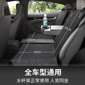 車載寵物墊 寵物車載墊汽車后排防臟墊后座車載狗墊防臟車用座椅狗狗坐車神器【MJ9591】