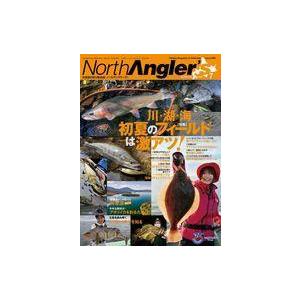 中古カルチャー雑誌 North Angler’s 2021年7月号