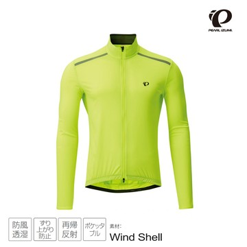 PEARL iZUMi 2300-14 輕量口袋型風衣 螢光黃