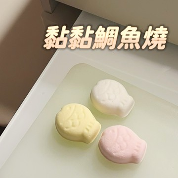 可愛不打烊/黏黏鯛魚燒慢回彈🫶🏻一按一個坑 濕軟黏手吸手指 squishy 慢回彈 可愛不打烊