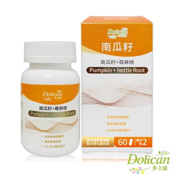 多立康 南瓜籽+蕁麻根60粒(茄紅素/鋅/男性保健)﹝小資屋﹞