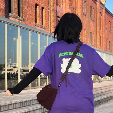 CHiiZ BEAR 起司貝爾 軟爛好朋友 T恤 (紫色)