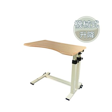 【床邊桌】雙柱升降床邊桌、氣壓式桌、病患餐桌、輪椅桌、護理桌、陪病桌、看護桌、彈簧升降、無段高度、台灣製