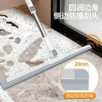 好物精選 升級硅膠魔術刮水掃把地刮掃帚浴室拖把衛生間地面刮水器地板刮 壹灣寄出 矽膠 魔術掃把 矽膠拖把 浴室 拖把