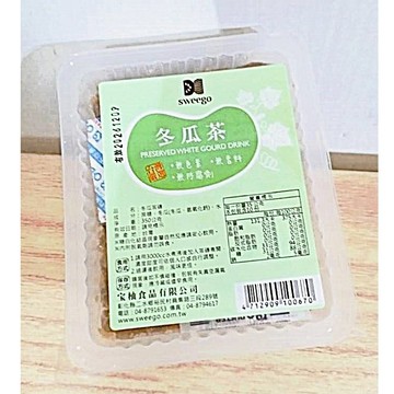 (10%蝦幣回饋/免運) 水水果饌 Sweego 冬瓜茶磚 (350g/盒) 冬瓜 冬瓜茶 食品 台灣嚴選 茶磚 茶飲