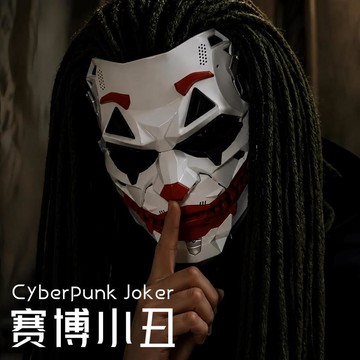 新上架👉賽博朋克小丑面具 綠色髒辮假髮joker頭套 角色扮演恐怖裝扮面罩交換禮物 送朋友禮物