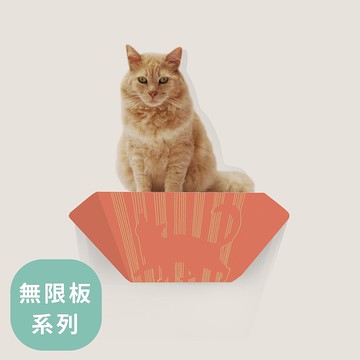 SWEE無限貓跳板45cm- 發線貓-原創設計