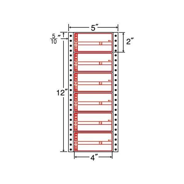 MM5AP ナナフォーム 荷札タイプ 1000折 連続ラベル 剥離紙白 東洋印刷
